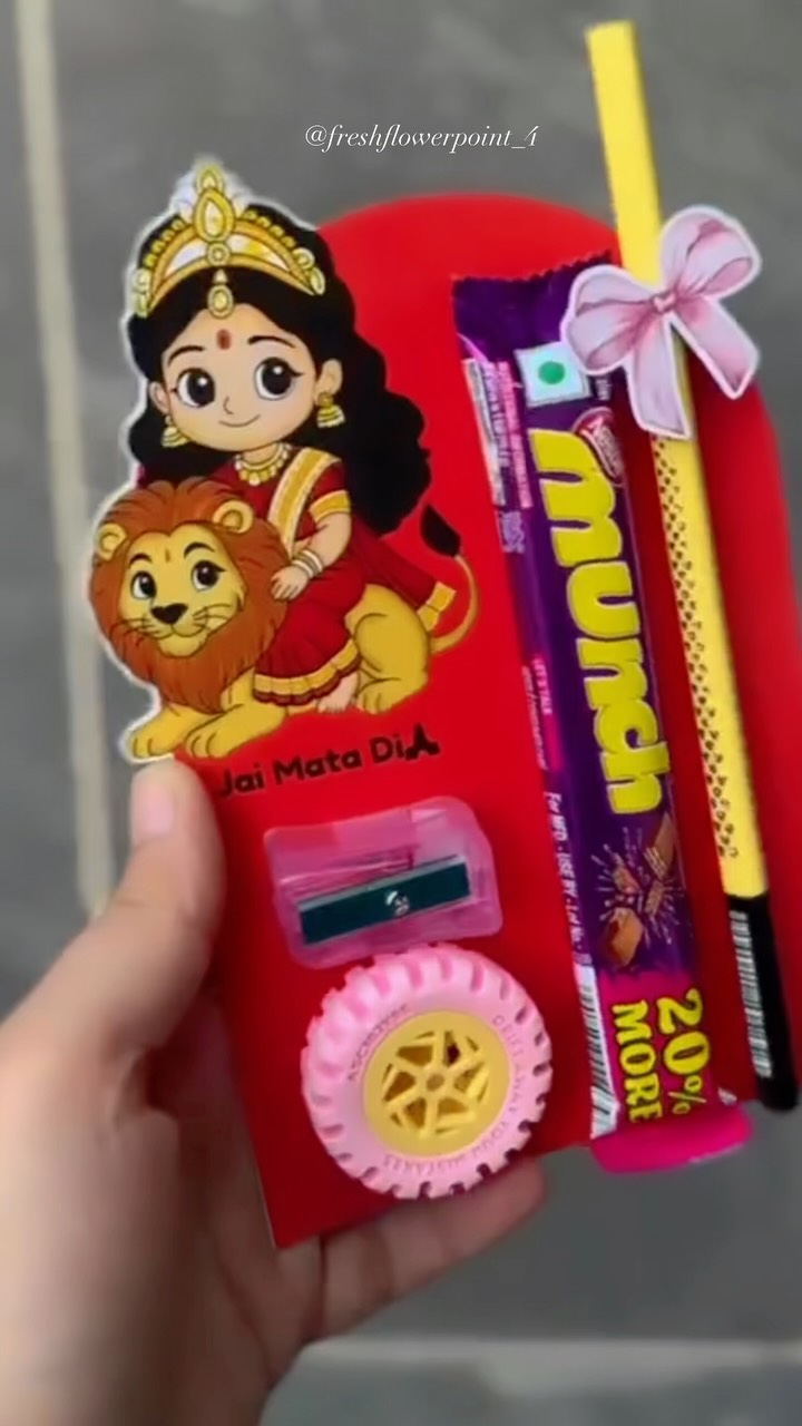 Mata Blessings