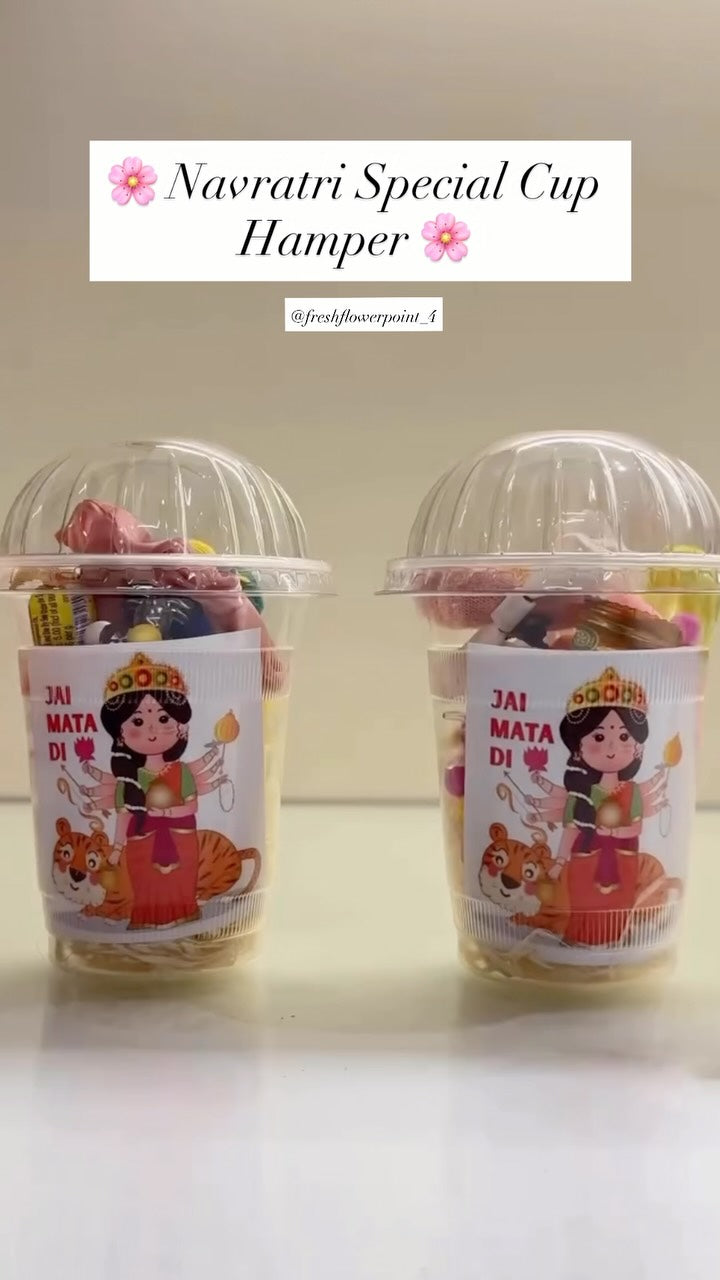 Jai Mata Di Navratri gift cup